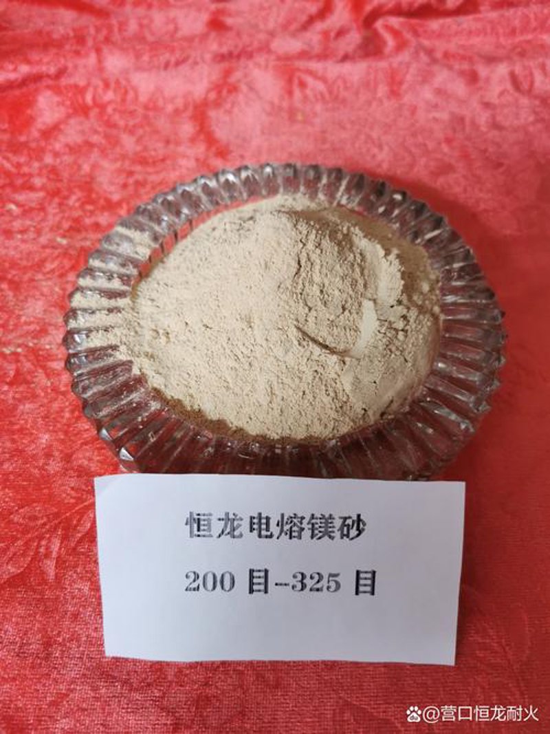 菱镁矿的应用领域有哪些?